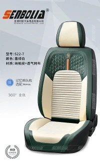 Nappa Leather Lưới Vải Đệm Ghế Ô Tô