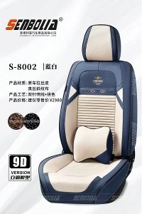 Đệm Ghế Ô Tô Bằng Vải Và Da Thời Trang Chất Lượng Tốt