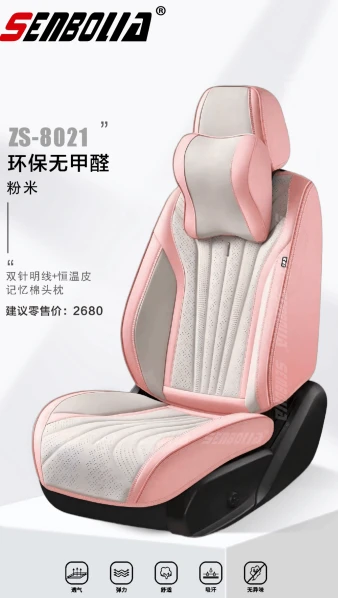 cab664da-c06e-4fcf-bfb4-a485c4268e0a cab664da-c06e-4fcf-bfb4-a485c4268e0a
